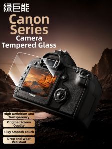 llano | Camera Screen Protector
