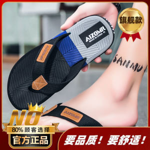 Mens Summer Anti-Slip Outdoor Beachwear Sandals Slippers Casual Flat Heel EVA Material Comfortable Large Size Clog Shoes