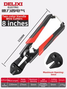 DELIXI Electric | Industrial Grade Hardwire Cutters Steel Rope Cable