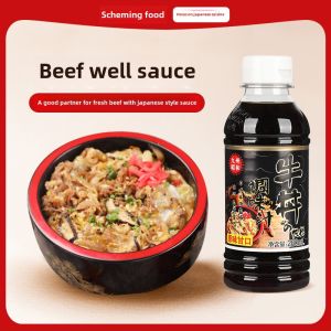 Kyushu Zhaohe Niuji Sauce Beef Slices Juice Rice with Beef Seasoning Japanese Niujing Juice Niujing Rice Bowl Sauce Niujing Juice