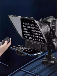 BestView | Portable Live Streaming and Recording Teleprompter