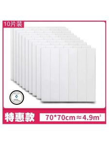 SOLD BY 6PCS  DIY WOOD FOAM BRICKS WALL STICKER