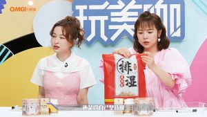 Chinese Herbal Foot Soak - 30g*30bags 大包中药泡脚 Foot Bath / Foot Spa