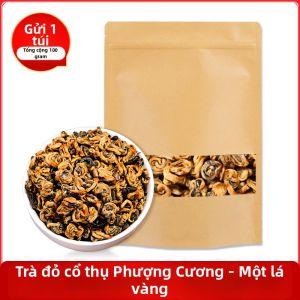 BANRUN | Trà Đen Cây Cổ Thụ Phượng Khánh Vân Nam Chính Hãng 2025