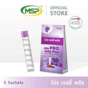 โปร เจลลี่ พลัส l Pro Jelly Plus l MSP Brand