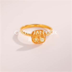 CHOW TAI FOOK 999 24K Pure Gold Non-adjustable Shining Square Ring F233239
