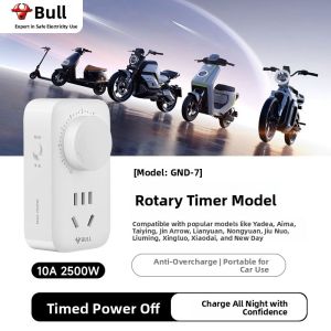 Bull | Auto-off Timer Switch 220v