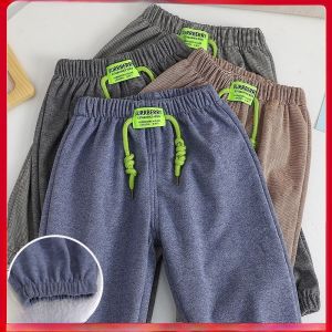 Quần Dài Thể Thao Mùa Thu Cho Bé Trai Quần Dài Thường Ngày Cạp Chun Bằng Polyester Quần Dài Thoải Mái Cho Trẻ Em