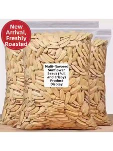 Traditional Handmade Water-Boiled Sunflower Seeds