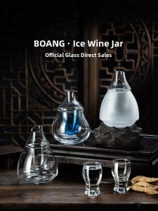 BOANG | High End Delicate Home-use Warmer Wine Decanter