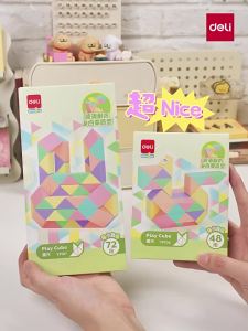 deli | Đồ Chơi Đa Dạng Biến Hình Thông Minh