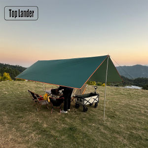 Camping Tarp Tent 2000mm Silver Coated UV Sun Shelter 300x400cm Green Beach Canopy With Carry Bag