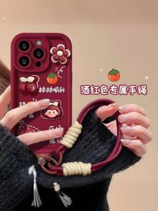 Lively Version Womens Phone Case Suitable for Oppofindx9pro/8ultra A6/93/72 R17a11reno15/14/13/12 Realme GT7/neo Eco-friendly Silicone