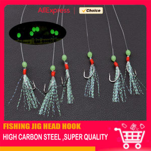 Mrlurion 3bags 6 arms saltwaterfishing Mackerel sabiki hook sabiki fishing rig mackerel sardines