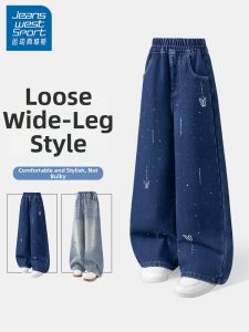 Girls Spring Fashion Jeans