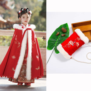 Girls Fleece Lined Thickened Caochong New Year Celebration Outfit Winter Hanfu Coat Childrens Traditional Chinese Costume Coat