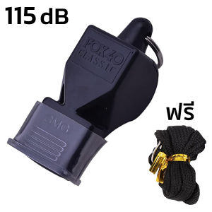 นกหวีด นกหวีดพลาสติก นกหวีดพลาสติกแบบมืออาชีพ นกหวีดผู้ตัดสินกีฬา พร้อมสายคล้องคอ whistle กีฬาฟุตบอล ผู้ตัดสินบาสเกตบอล Narmall นกหวีดฟุตบอล นกหวีด ฟุตบอล - Lazada