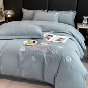 Luxurious Embroidered Velvet Four-Piece Bedding Set