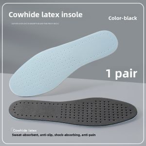 PUGAN | Ultra Soft Anti-Fatigue Gel Insoles