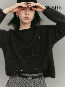 SUSHE | Multicolor Raccoon Fleece and Wool Shiny Stripe Round Neck Knit Sweater