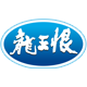 Longwanghen Outdoor Flagship Store