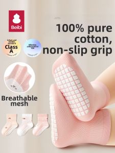 BEIBI | Breathable Anti-Slip Baby Socks