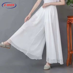Z-ONER Wide Leg Pants High Waist Double Mesh Chiffon Pants Dance Training Trousers