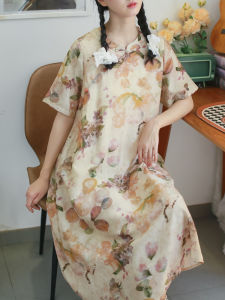 Elegant New Chinese Style Oil Painting Qipao Dress plus Size Summer Dress for Plump Sister Comfortable Cotton Blend A-Line Skirt