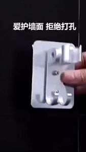 ที่แขวนฝักบัว ปรับองศาได้ ไม่ต้องเจาะผนังพร้อมตะขอห้อยของ