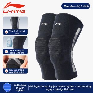 Li-Ning | Dụng Cụ Bảo Vệ Chấn Thương Đĩa Đệm Ghế Xương Cổ Chân Mùa Hè Thể Thao