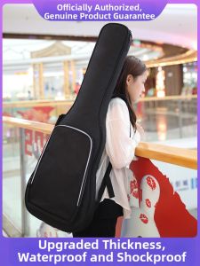 AIJITE | Thickened Waterproof Anti-Shock Backpack Guitar Bag