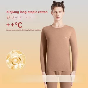 MiiOW | Mens Pure Cotton Autumn Thermal Underwear Set Antibacterial Hyaluronic Acid Base Layer Shirt Long Sleeve Round Neck Youth Fit