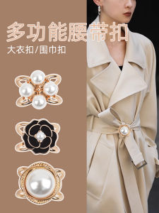High-End Silk Scarf Clip Flowing Belt Coat Waist Belt Versatile Dual-Use Multi-Functional Premium Small Square Scarf Fixation Decoration Buckle