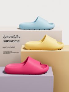 LIANGDIFEN | Quiet Breathable Bath Slipper for Summer Indoor EVA