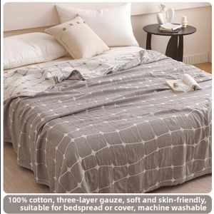 Cotton Multi-Layer Gauze Blanket