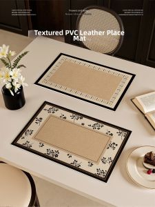 Feitao | French Vintage Waterproof Heat-Resistant Place Mat