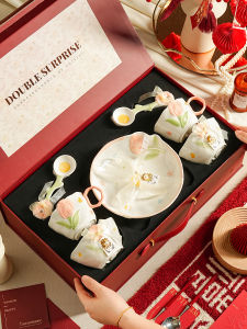 WUXIN | Luxury Wedding Giftware Set