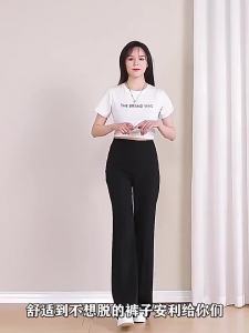 Fashion High End French Design High Waisted Draped Side Zipper Ice Silk Trousers