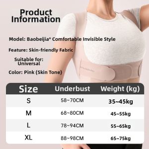 Babaka | Lightweight Breathable Shoulder Support Invisible
