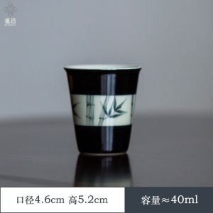 Hand-Painted Ceramic Tea Cup Chinese Style Bamboo Aroma Scented Cup Gongfu Tea Set Owner Cup Vintage Element Single Piece