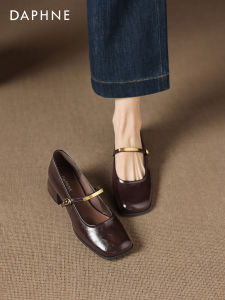 Daphne | Brown Autumn Mary Jane Style Chunky Heel Womens Shoes