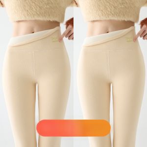 MiiOW | Quần lót dày dặn bằng vải nỉ cừu cho nữ MiiOW Quần dài ấm áp mùa thu đông Quần lót màu đen Quần áo mặc trong