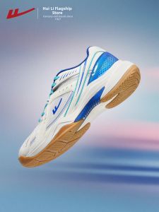 Warrior | Shock Absorption Breathable Sports Casual Shoes