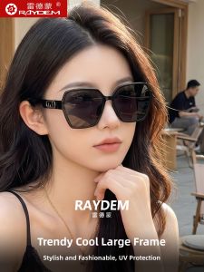Raydem | High-end New UV Protection Sunglasses