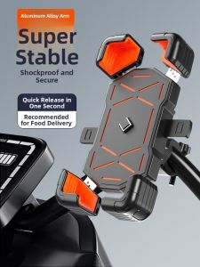 MONLEYTA | Aluminum Alloy Motorcycle Mobile Phone Holder Navigation Mount For Electric Vehicle Delivery Bike Riding Manleyta X0614123007