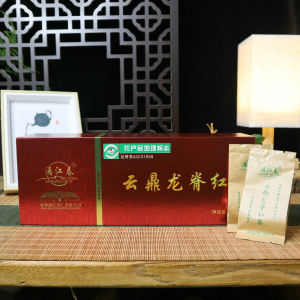 Li Jiang Spring Smoke Tea Gift Box Yun Ding Long Spine Red Dragon Superior Red Tea European Standard Ancient Tree Red Tea