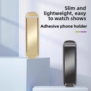 Piple | Multi-Function Metal Adhesive Phone Stand