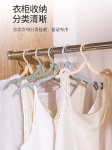 ตัวยกเสื้อพับได้สำหรับเด็ก ดีไซน์ยูนิคอร์น สีสันสดใส วัสดุพลาสติกสำหรับใช้ในครัวเรือนและการเดินทาง