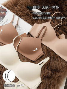 ผู้หญิง บราคัพบางไร้ตะเข็บ ฤดูร้อน ชุดชั้นใน Push Up เปลือยคงที่ สายคล้อง สไตล์ V ผ้าฝ้าย ชุดชั้นใน ไม่มีห่วงเหล็ก