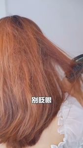 SHOUPIN Small Molecular Protein Water Shine Conditioner Hair Mask Anti Frizz Soften Smoothen Hair Repair Damaged Dry Brittle Hair 230g SG Ready Stock